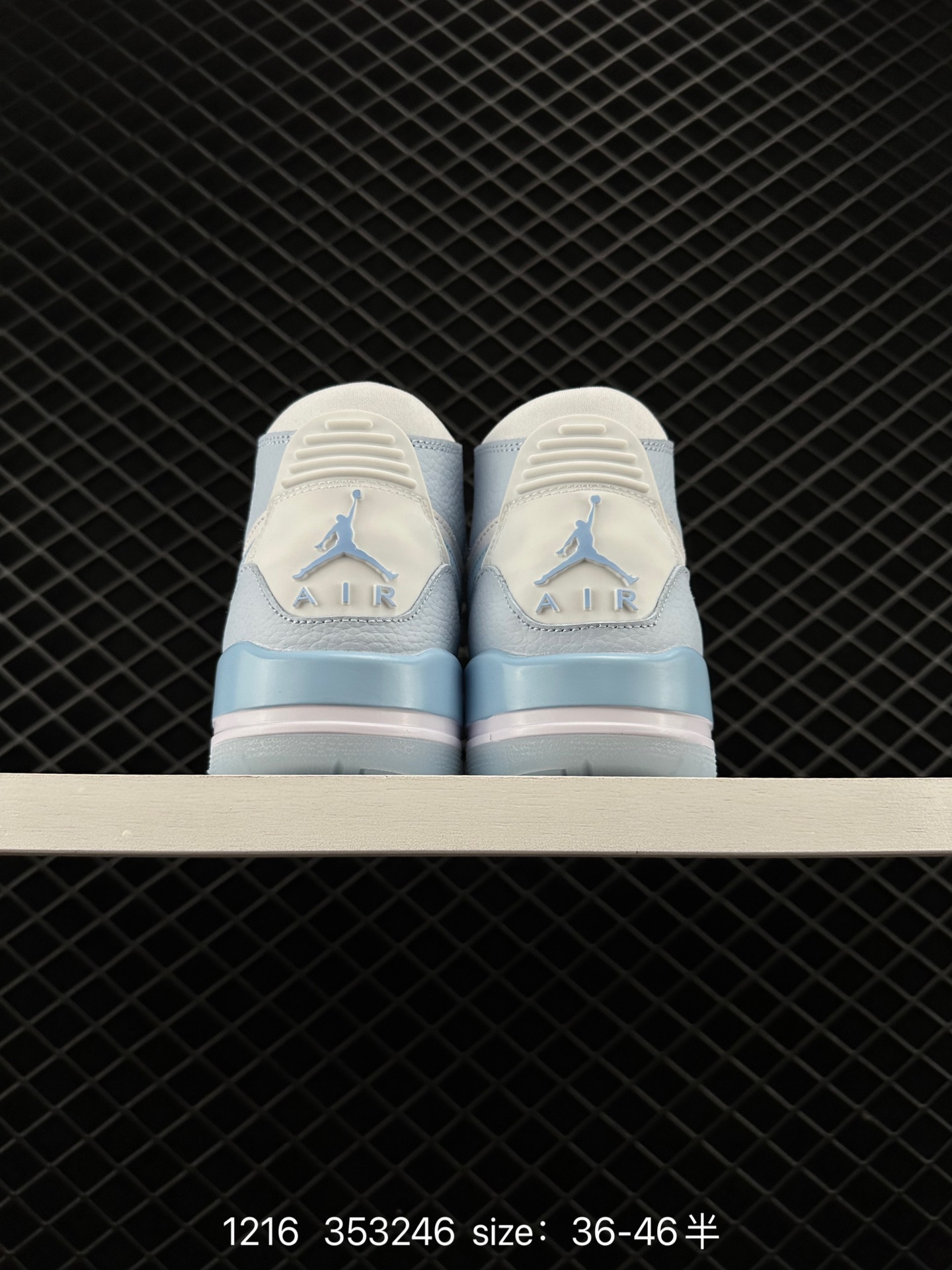 Air Jordan Legacy 312